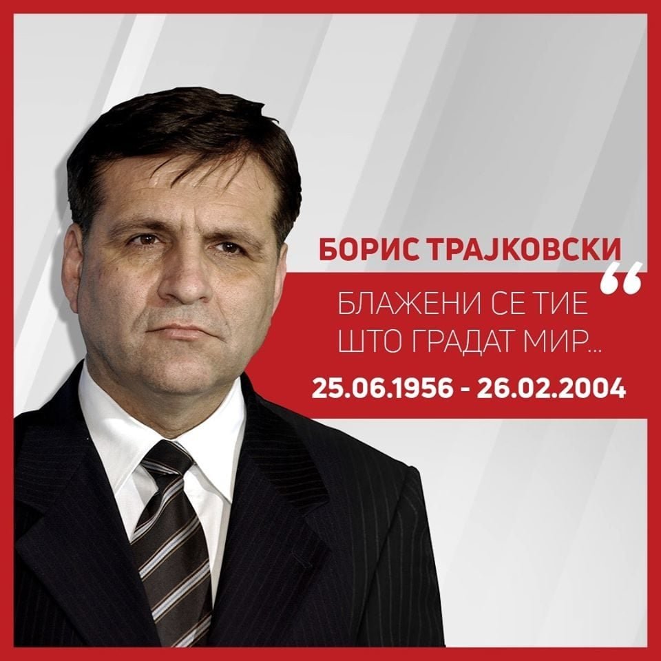 18 ГОДИНИ ОД ЗАГИНУВАЊЕТО НА МАКЕДОНСКИОТ ПРЕТСЕДАТЕЛ БОРИС ТРАЈКОВСКИ ТВ НОВА 12 5584